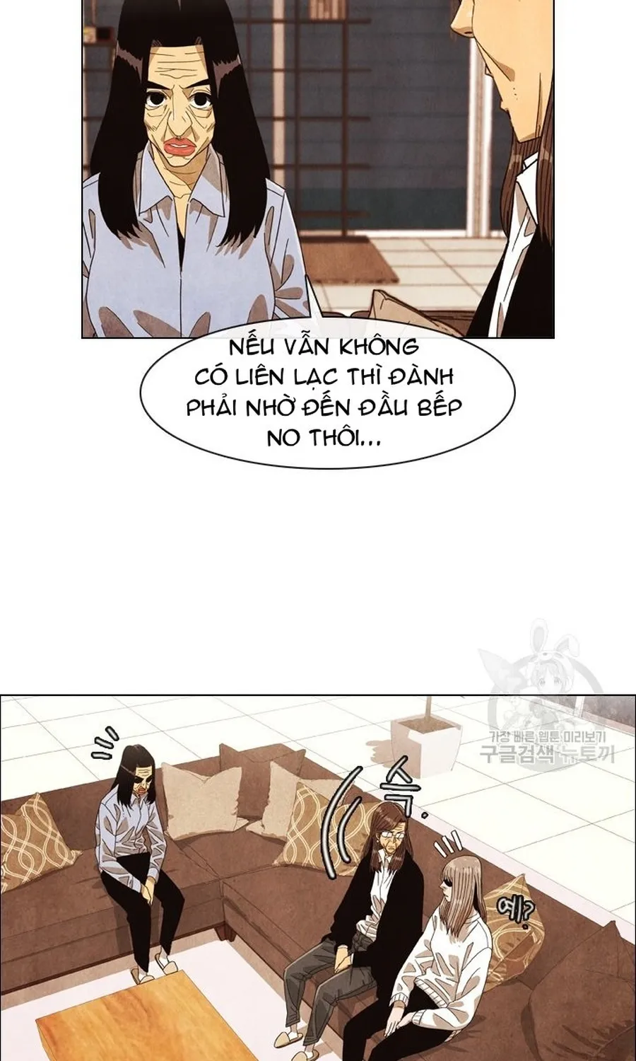 Ngôi Sao Ẩm Thực Michelin Star Chap 269 - Next Chap 270
