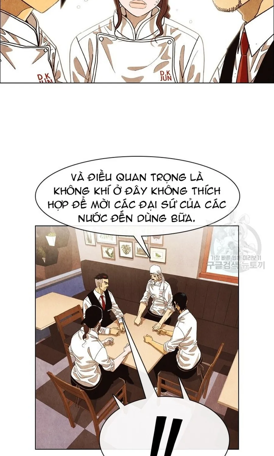 Ngôi Sao Ẩm Thực Michelin Star Chap 269 - Next Chap 270