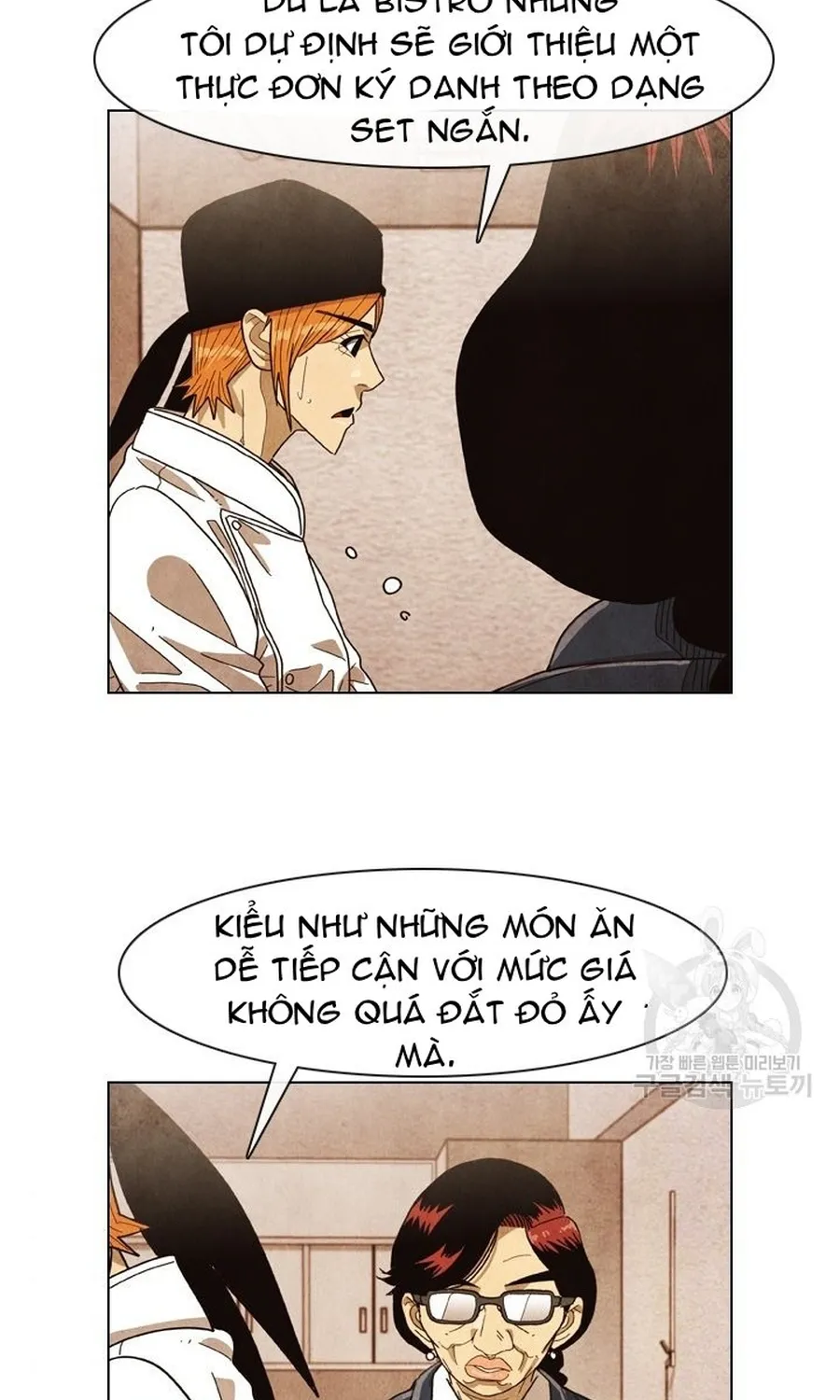 Ngôi Sao Ẩm Thực Michelin Star Chap 269 - Next Chap 270