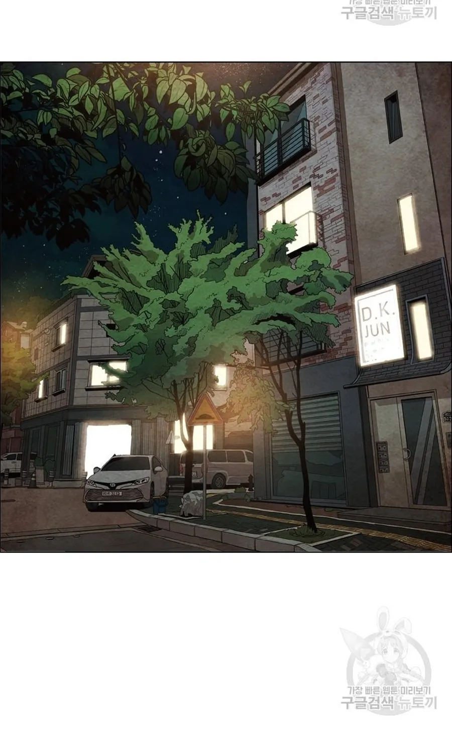 Ngôi Sao Ẩm Thực Michelin Star Chap 269 - Next Chap 270