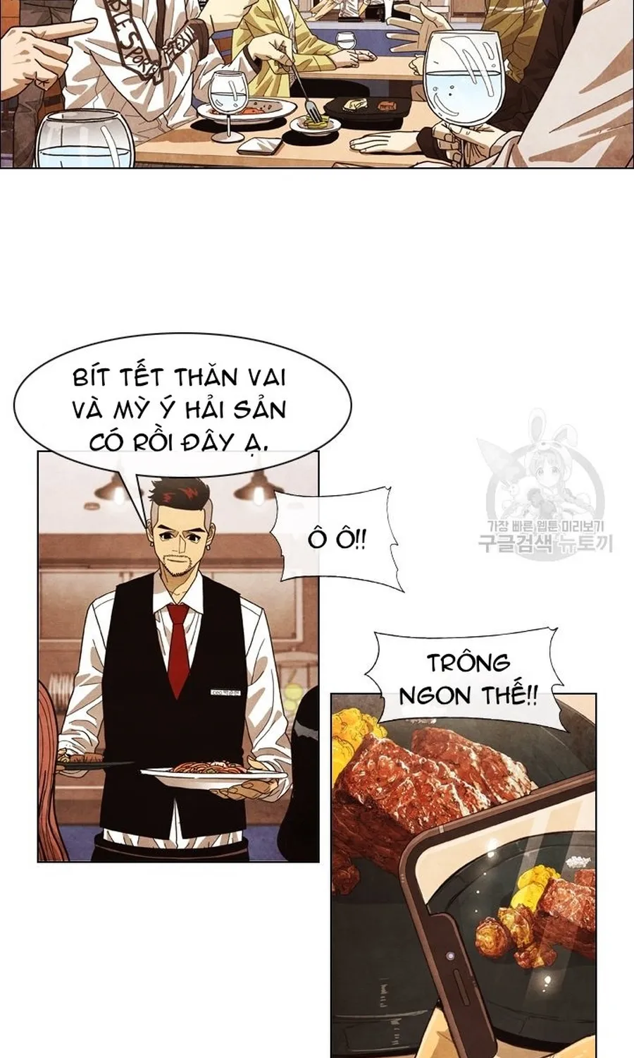 Ngôi Sao Ẩm Thực Michelin Star Chap 269 - Next Chap 270