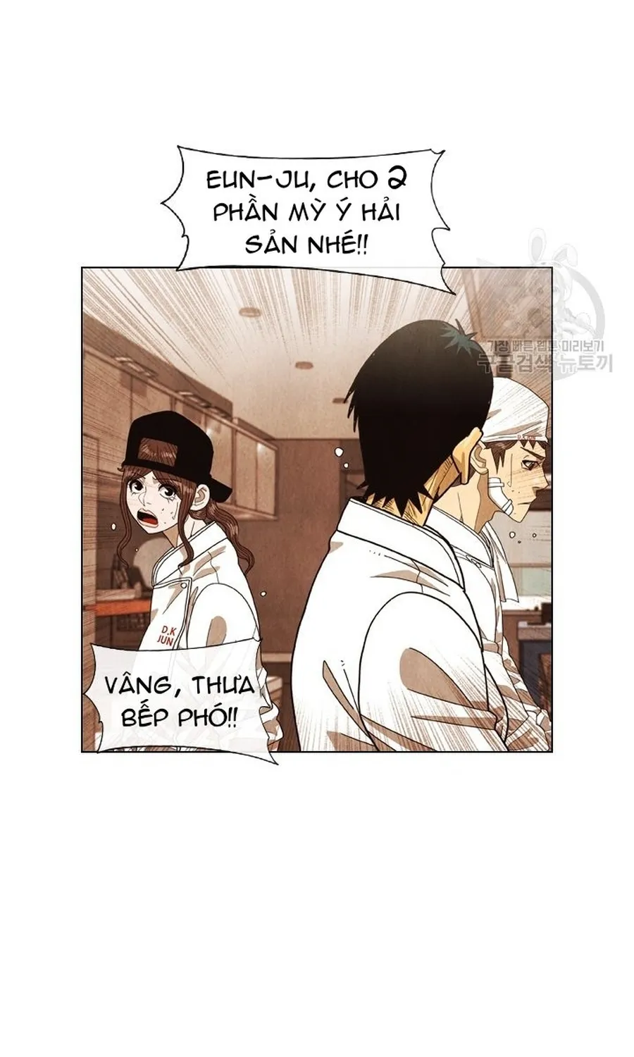 Ngôi Sao Ẩm Thực Michelin Star Chap 269 - Next Chap 270