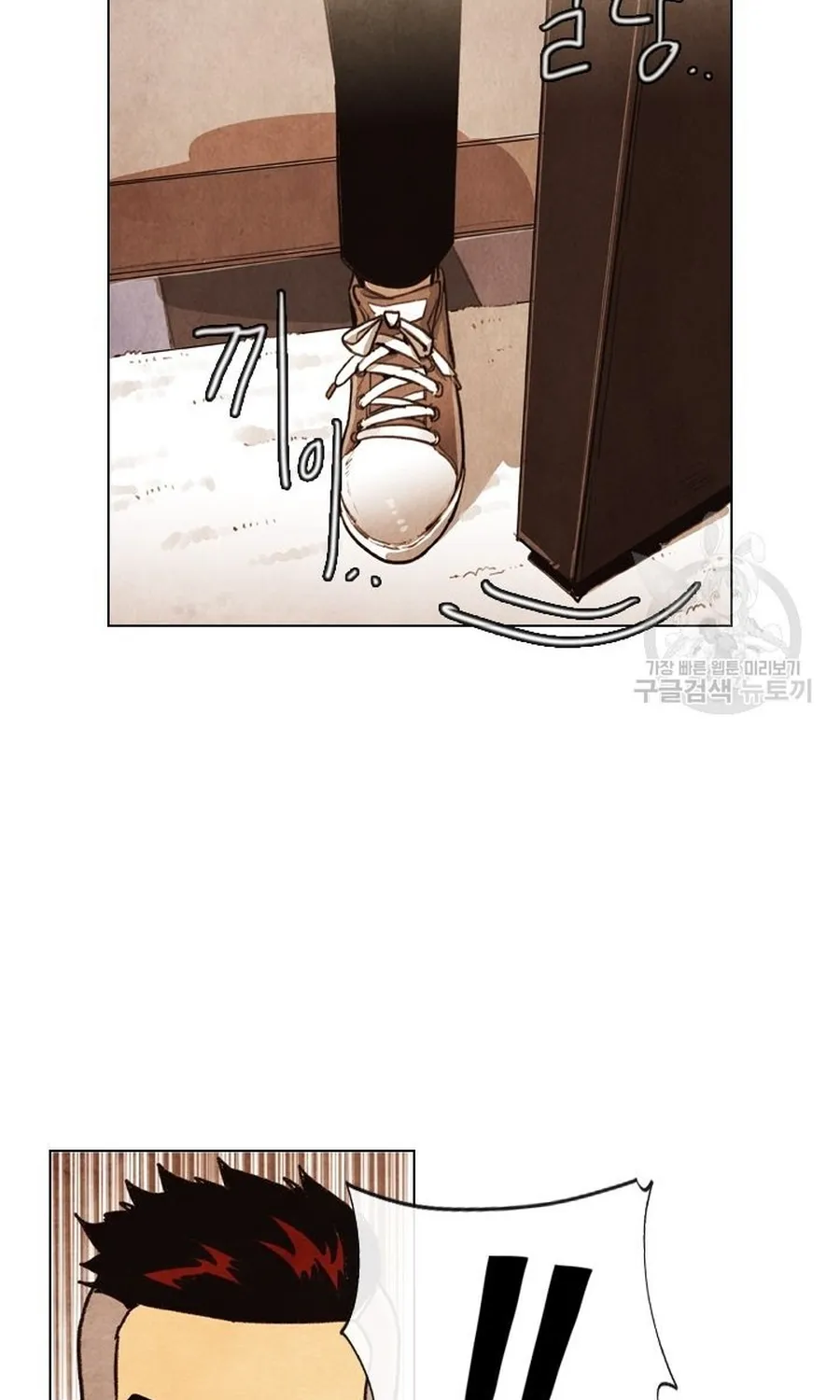 Ngôi Sao Ẩm Thực Michelin Star Chap 269 - Next Chap 270