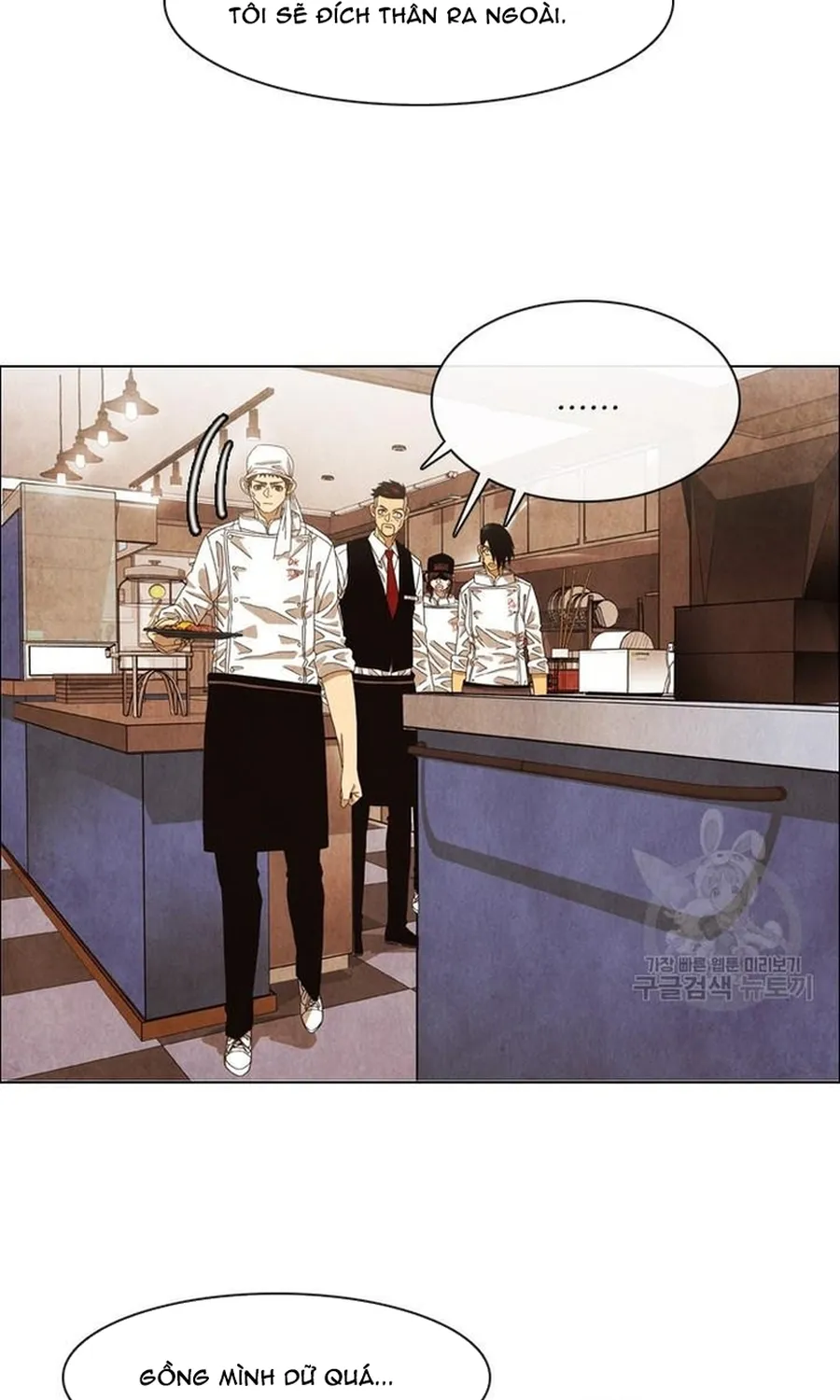 Ngôi Sao Ẩm Thực Michelin Star Chap 270 - Next Chap 271