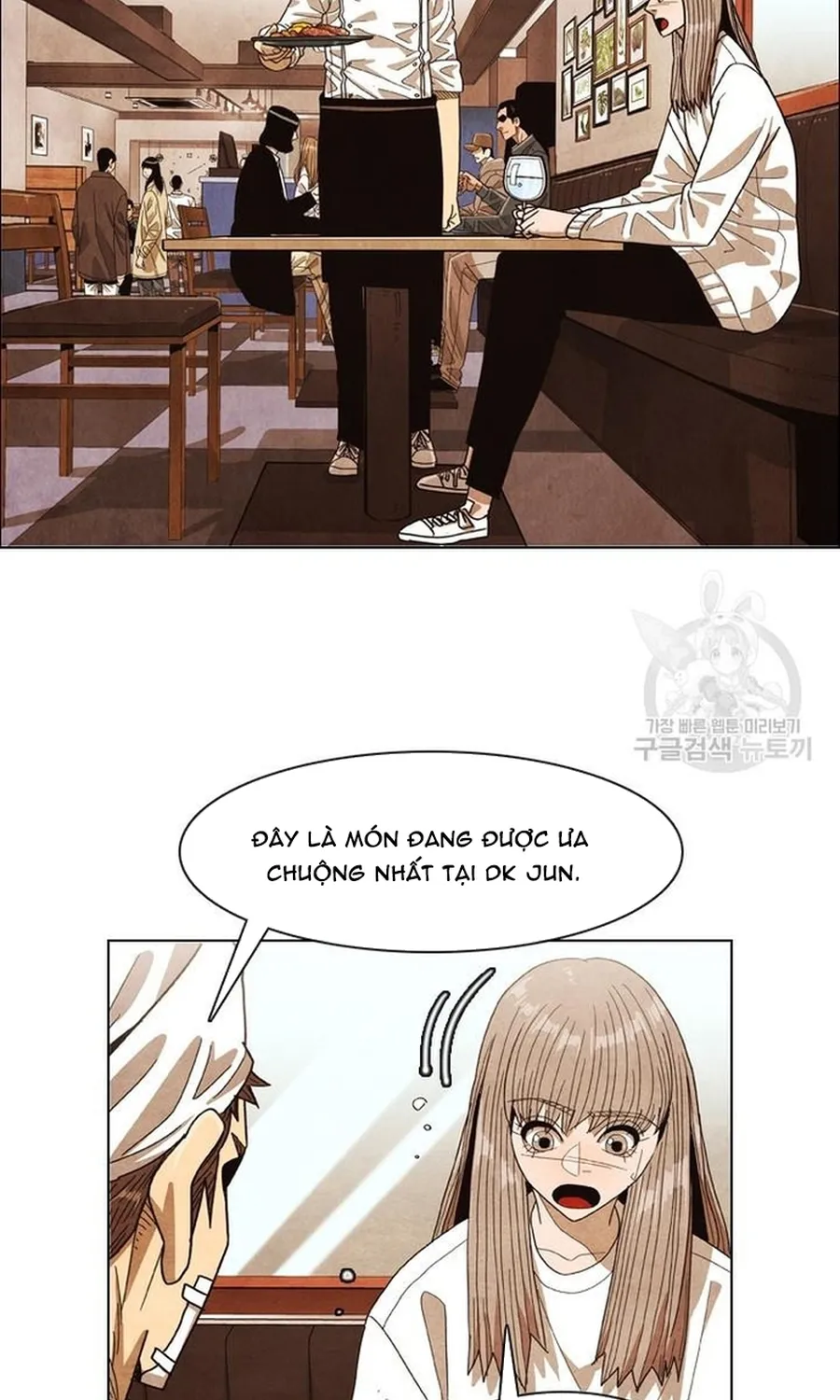 Ngôi Sao Ẩm Thực Michelin Star Chap 270 - Next Chap 271