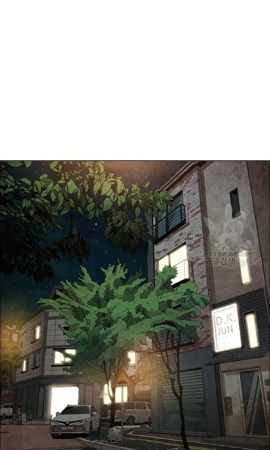 Ngôi Sao Ẩm Thực Michelin Star Chap 270 - Next Chap 271