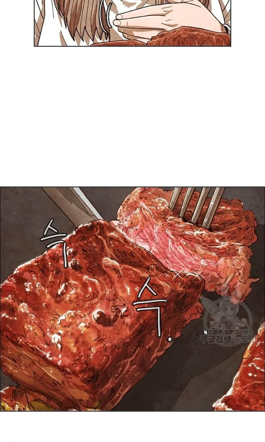 Ngôi Sao Ẩm Thực Michelin Star Chap 270 - Next Chap 271