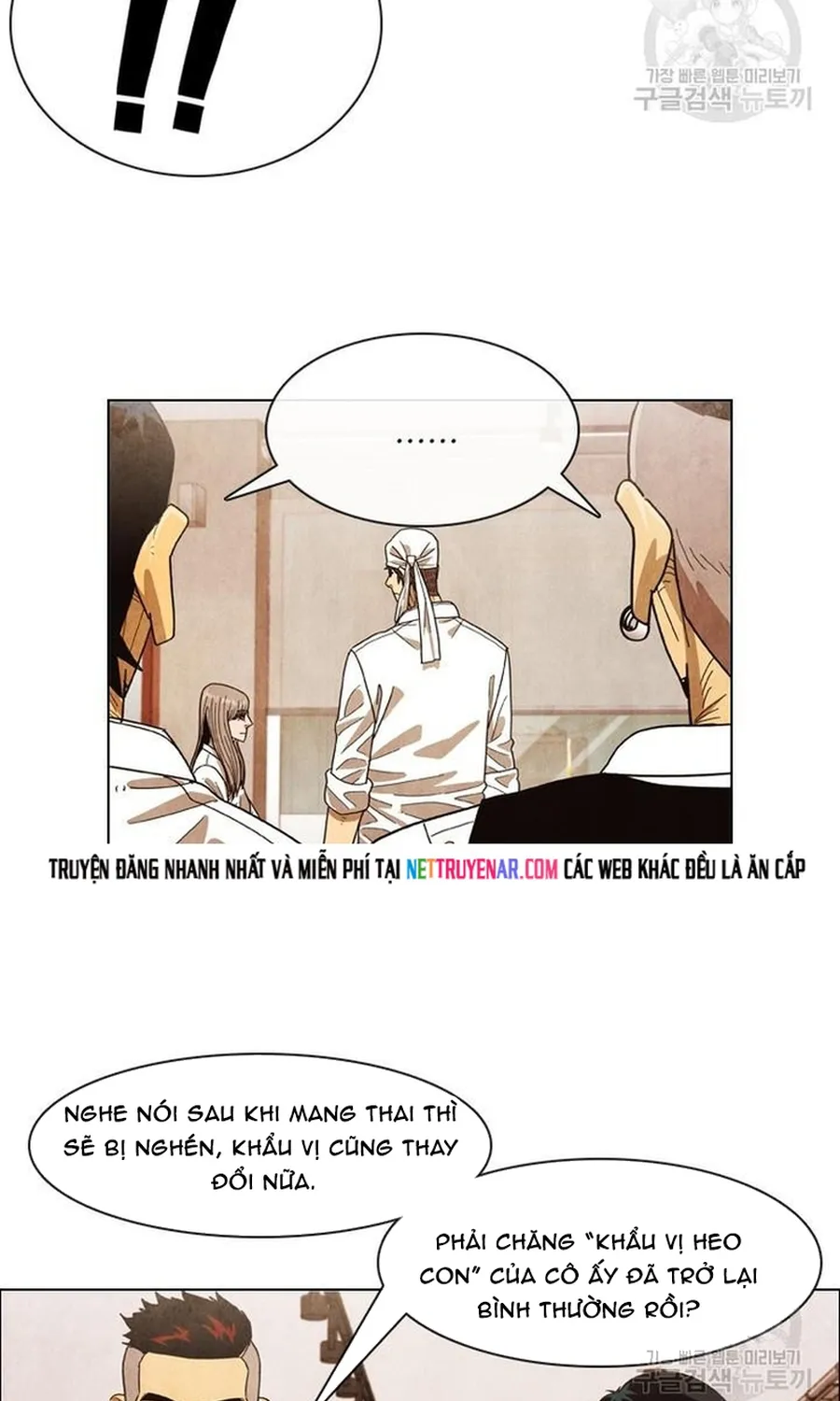 Ngôi Sao Ẩm Thực Michelin Star Chap 270 - Next Chap 271