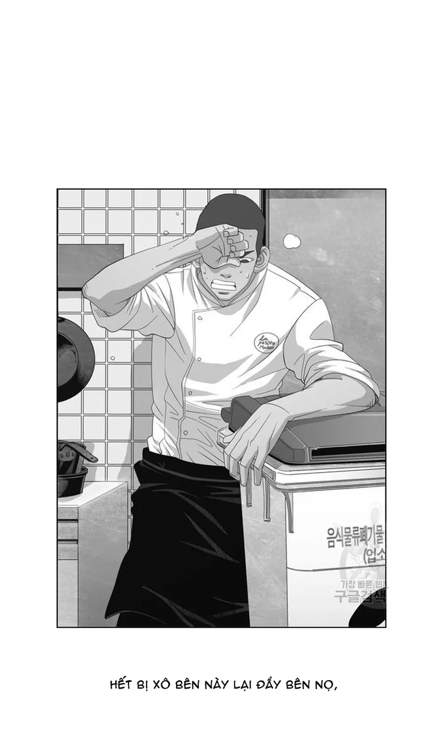 Ngôi Sao Ẩm Thực Michelin Star Chap 270 - Next Chap 271