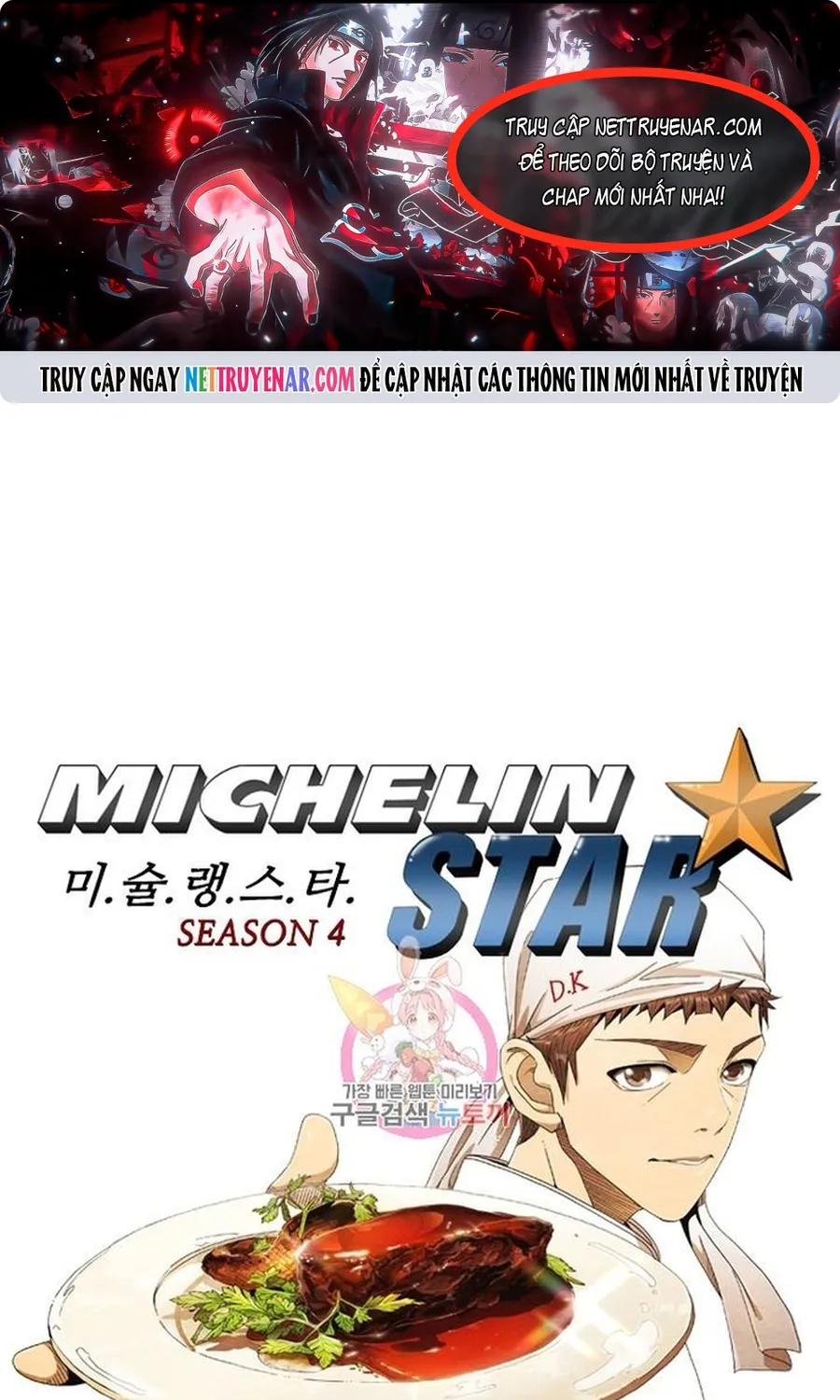 Ngôi Sao Ẩm Thực Michelin Star Chap 271 - Next Chap 272