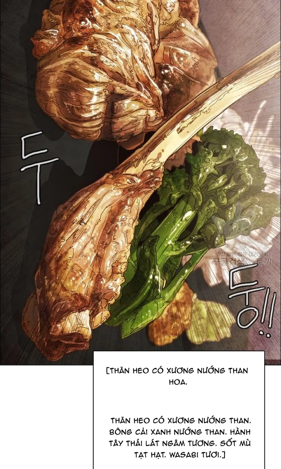 Ngôi Sao Ẩm Thực Michelin Star Chap 271 - Next Chap 272