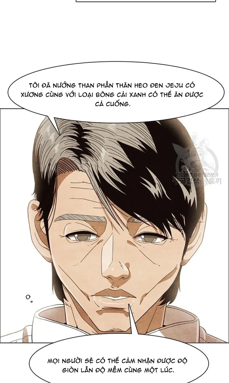 Ngôi Sao Ẩm Thực Michelin Star Chap 271 - Next Chap 272