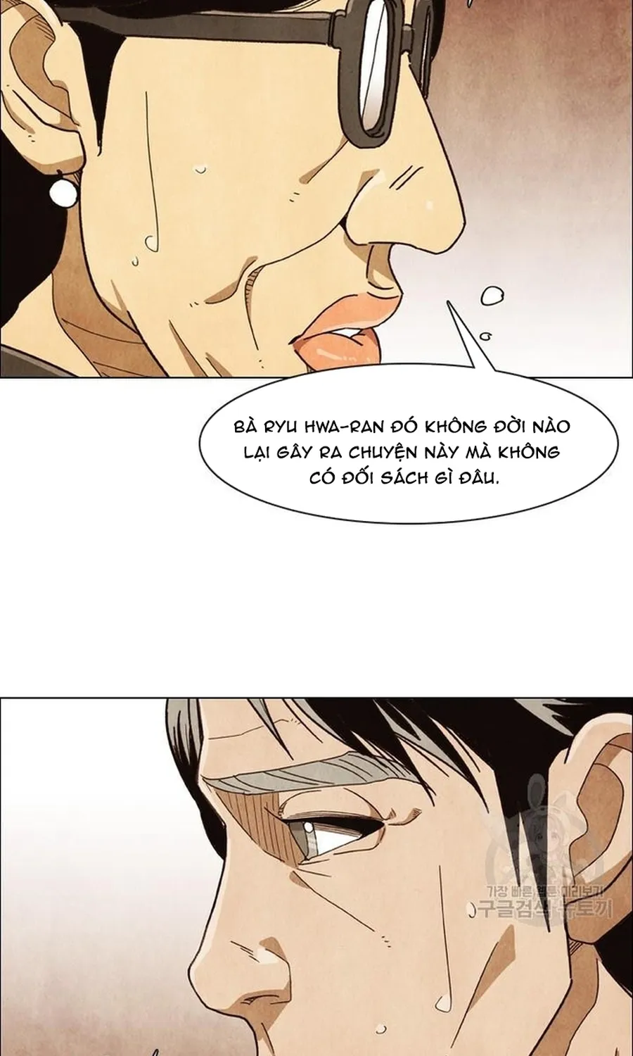 Ngôi Sao Ẩm Thực Michelin Star Chap 271 - Next Chap 272
