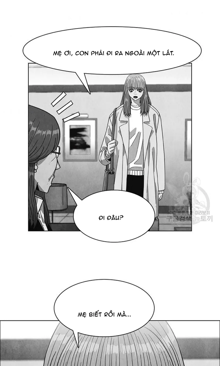 Ngôi Sao Ẩm Thực Michelin Star Chap 271 - Next Chap 272