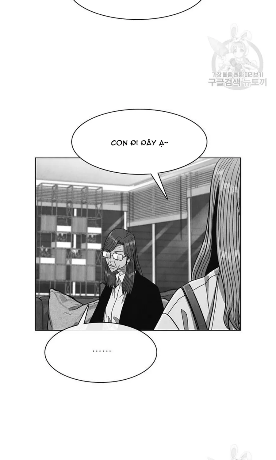 Ngôi Sao Ẩm Thực Michelin Star Chap 271 - Next Chap 272