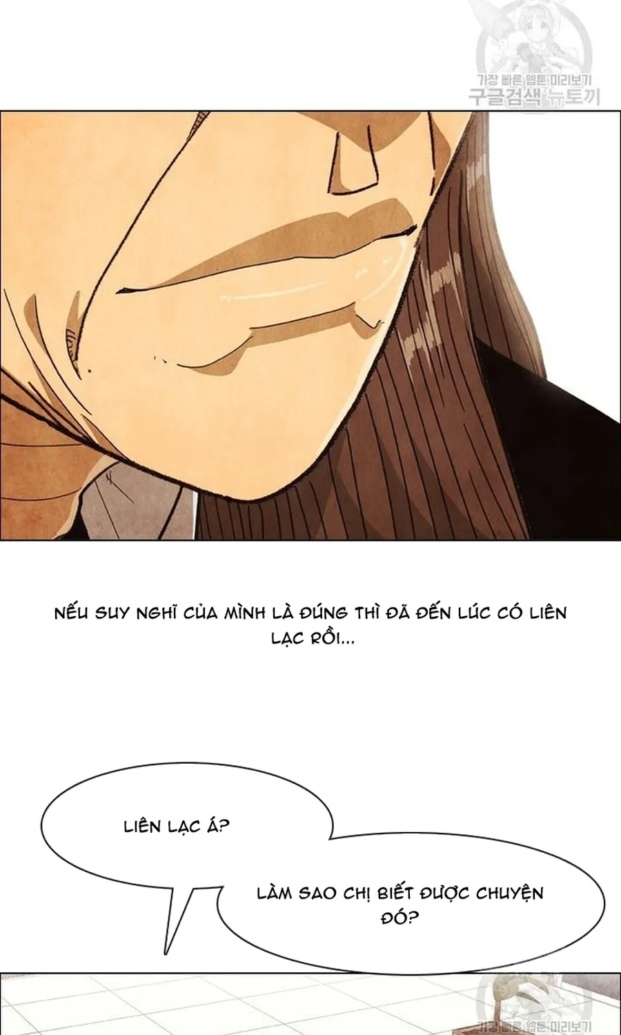 Ngôi Sao Ẩm Thực Michelin Star Chap 271 - Next Chap 272