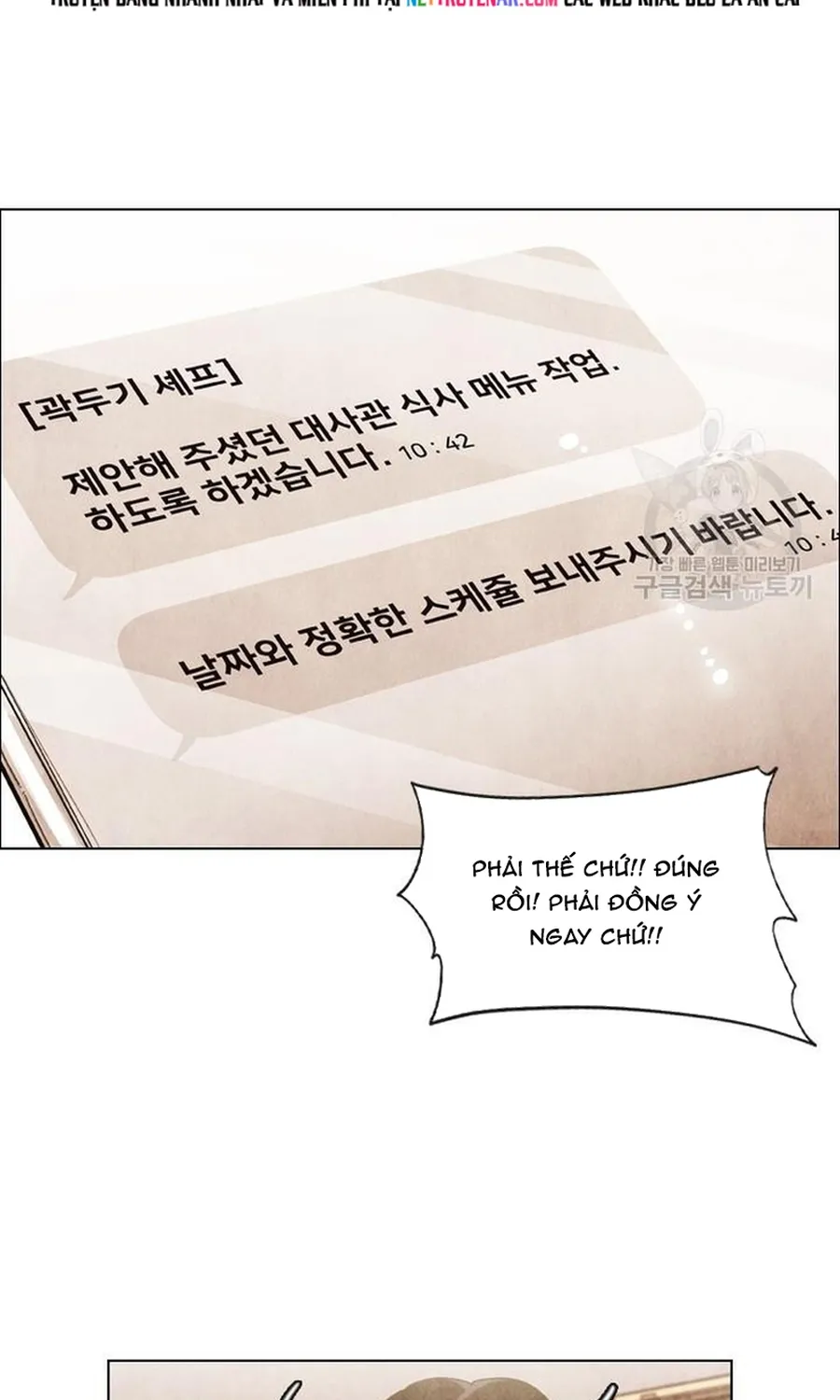 Ngôi Sao Ẩm Thực Michelin Star Chap 271 - Next Chap 272