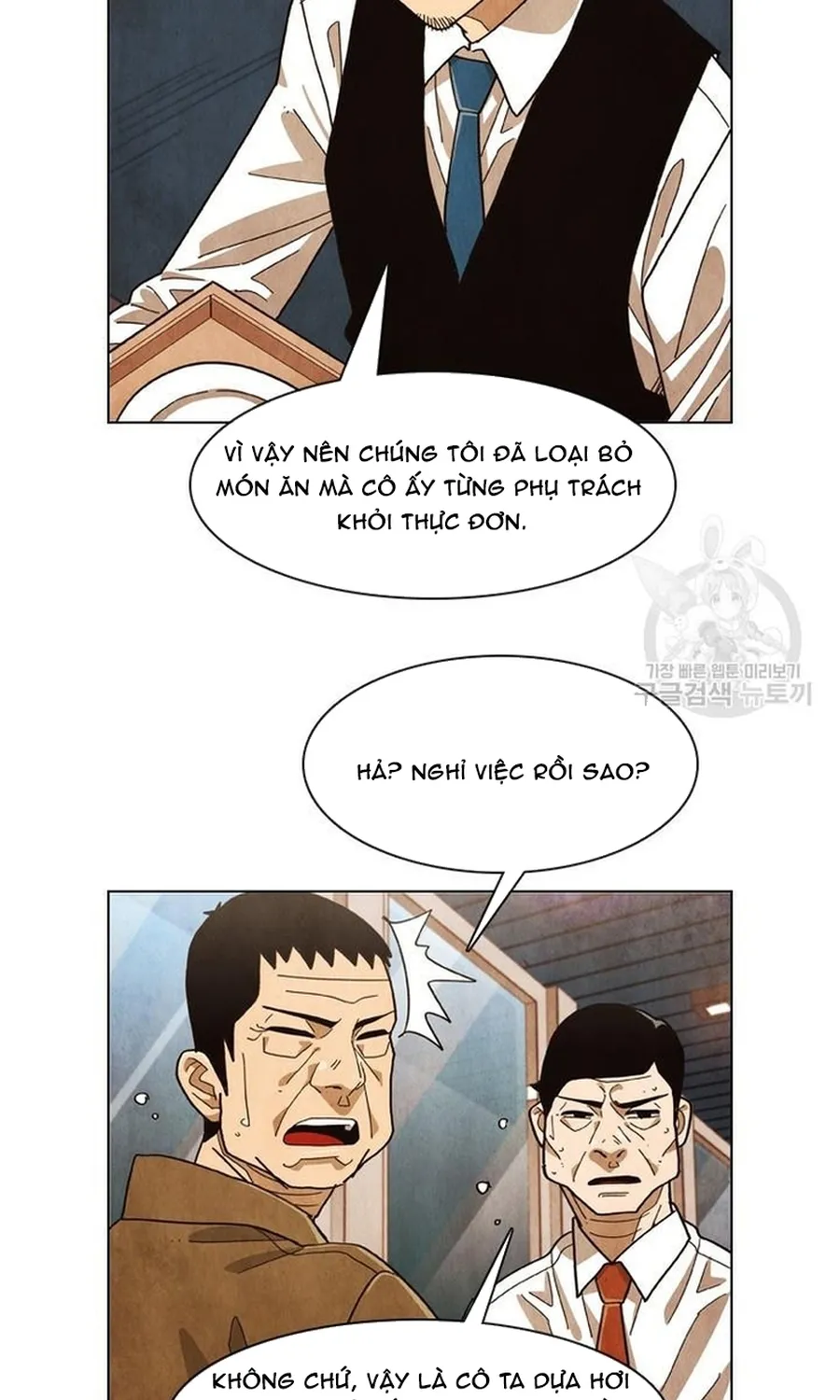 Ngôi Sao Ẩm Thực Michelin Star Chap 271 - Next Chap 272