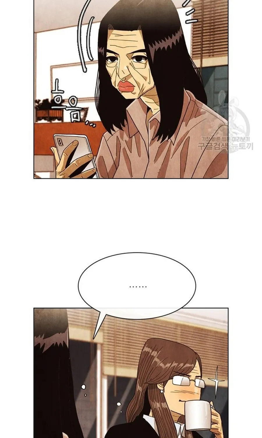 Ngôi Sao Ẩm Thực Michelin Star Chap 271 - Next Chap 272