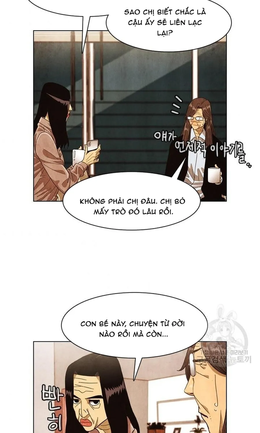 Ngôi Sao Ẩm Thực Michelin Star Chap 271 - Next Chap 272