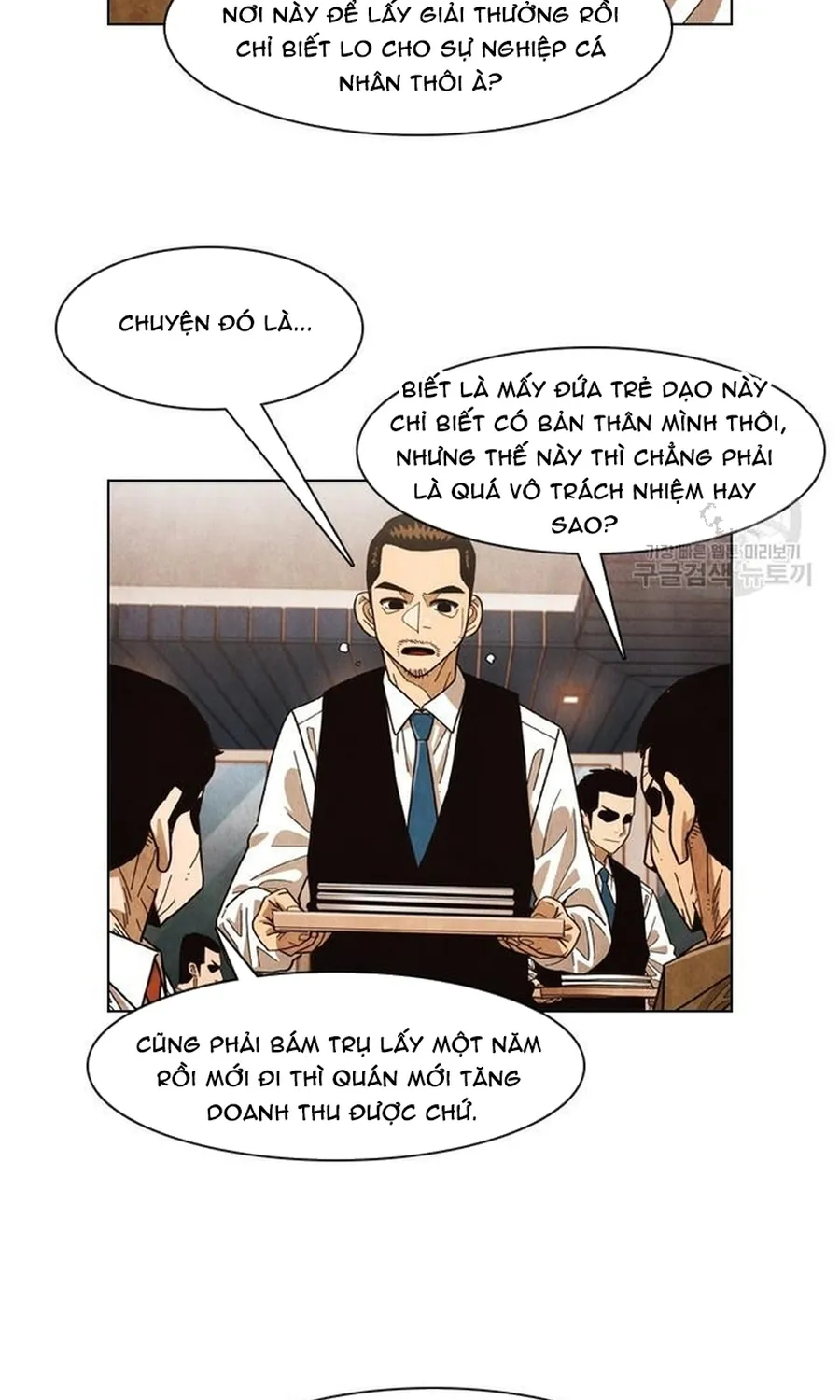 Ngôi Sao Ẩm Thực Michelin Star Chap 271 - Next Chap 272