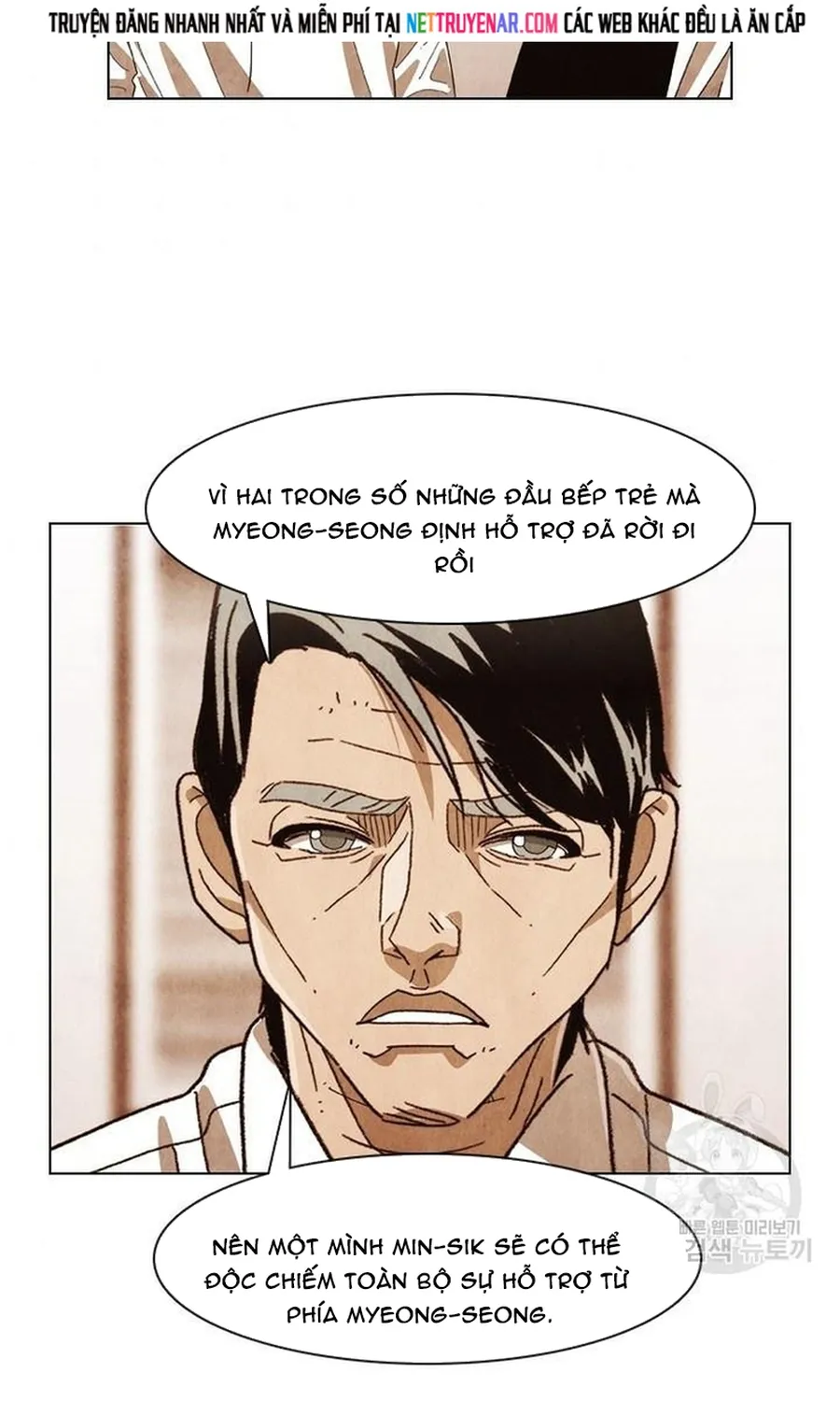 Ngôi Sao Ẩm Thực Michelin Star Chap 271 - Next Chap 272