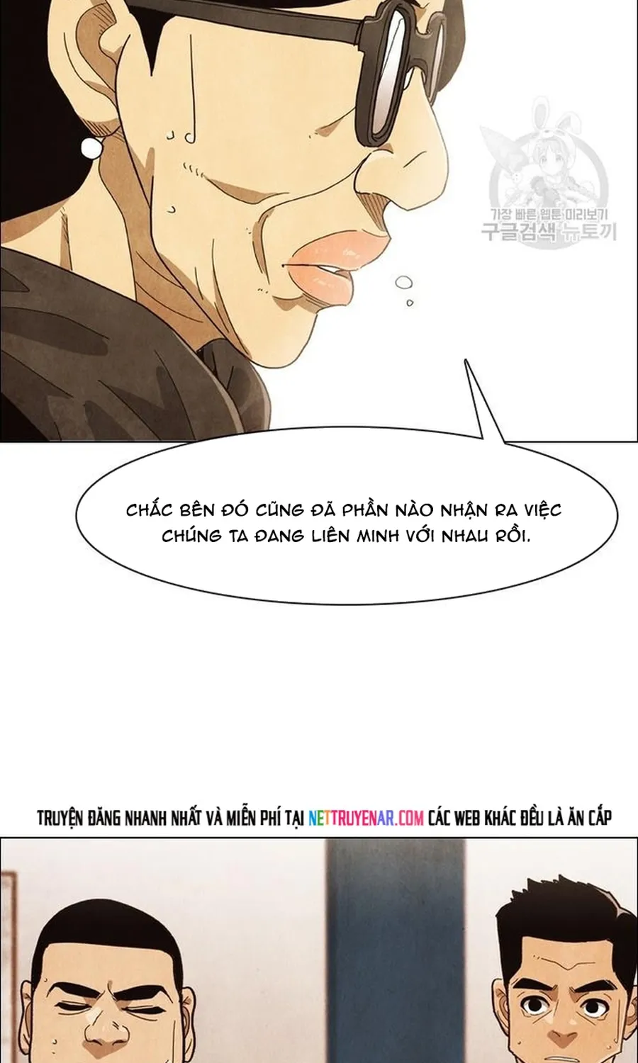 Ngôi Sao Ẩm Thực Michelin Star Chap 271 - Next Chap 272