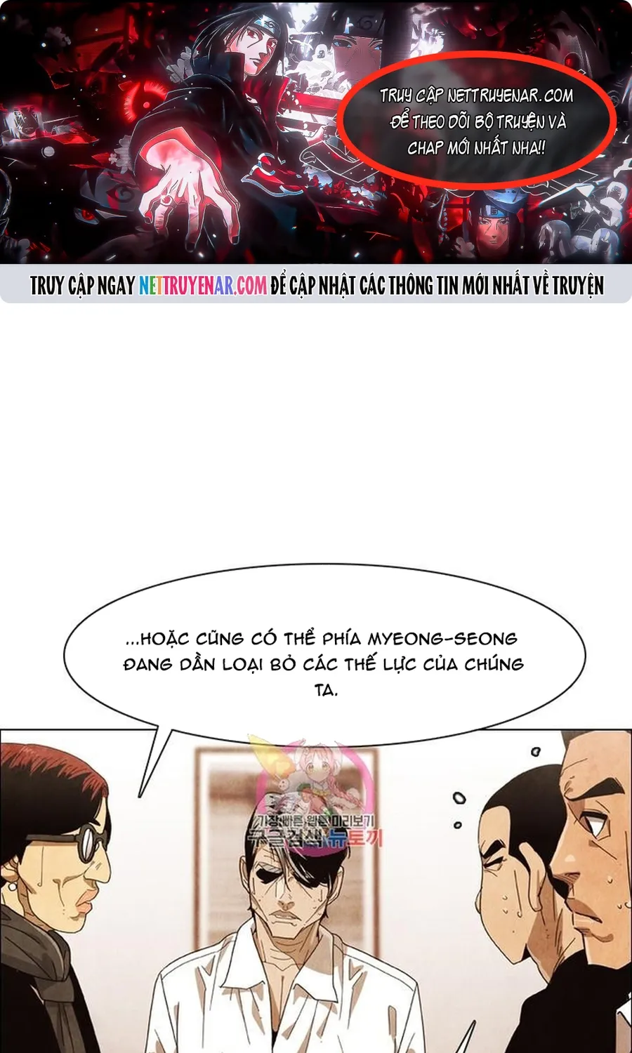 Ngôi Sao Ẩm Thực Michelin Star Chap 272 - Next Chap 273