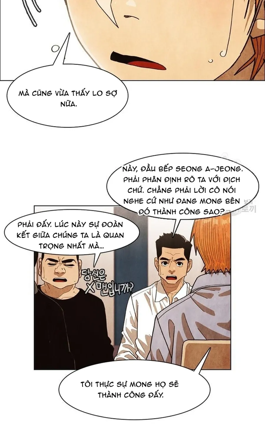 Ngôi Sao Ẩm Thực Michelin Star Chap 272 - Next Chap 273