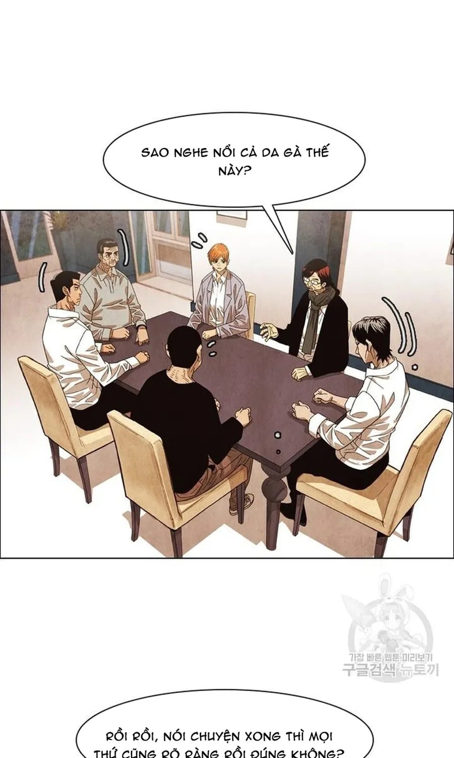 Ngôi Sao Ẩm Thực Michelin Star Chap 272 - Next Chap 273