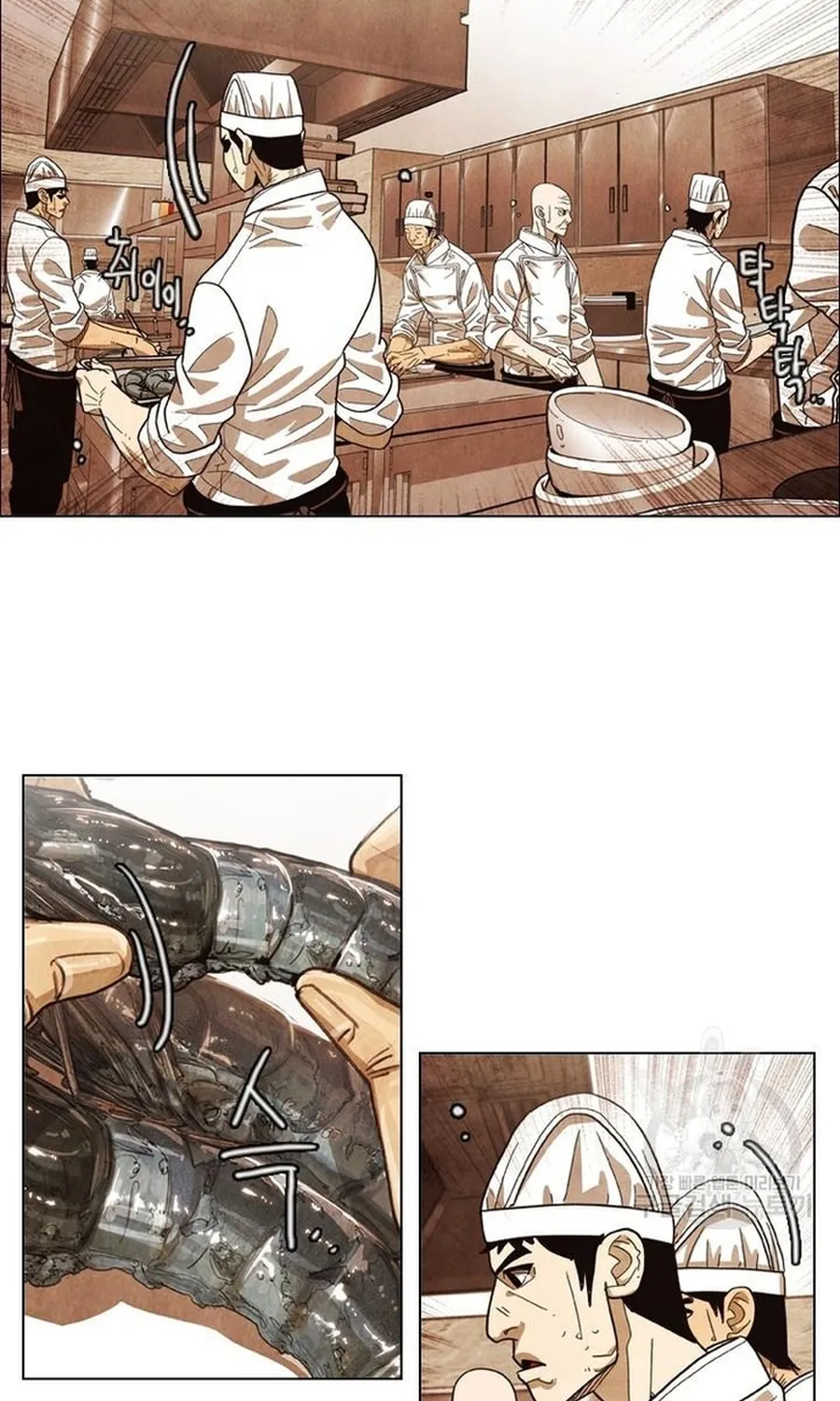 Ngôi Sao Ẩm Thực Michelin Star Chap 272 - Next Chap 273