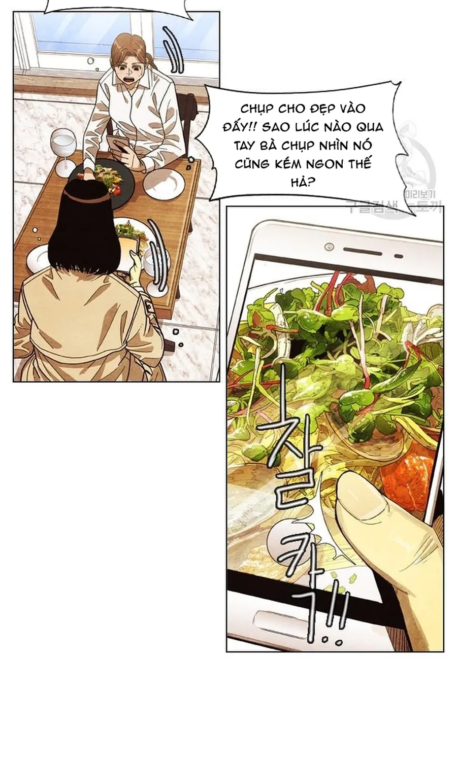 Ngôi Sao Ẩm Thực Michelin Star Chap 272 - Next Chap 273