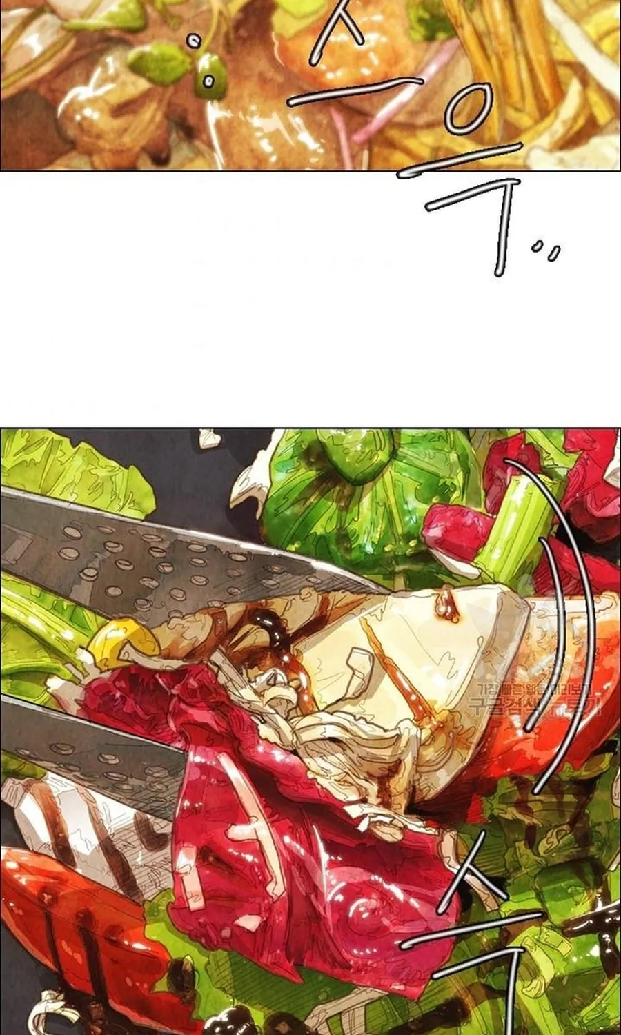 Ngôi Sao Ẩm Thực Michelin Star Chap 272 - Next Chap 273