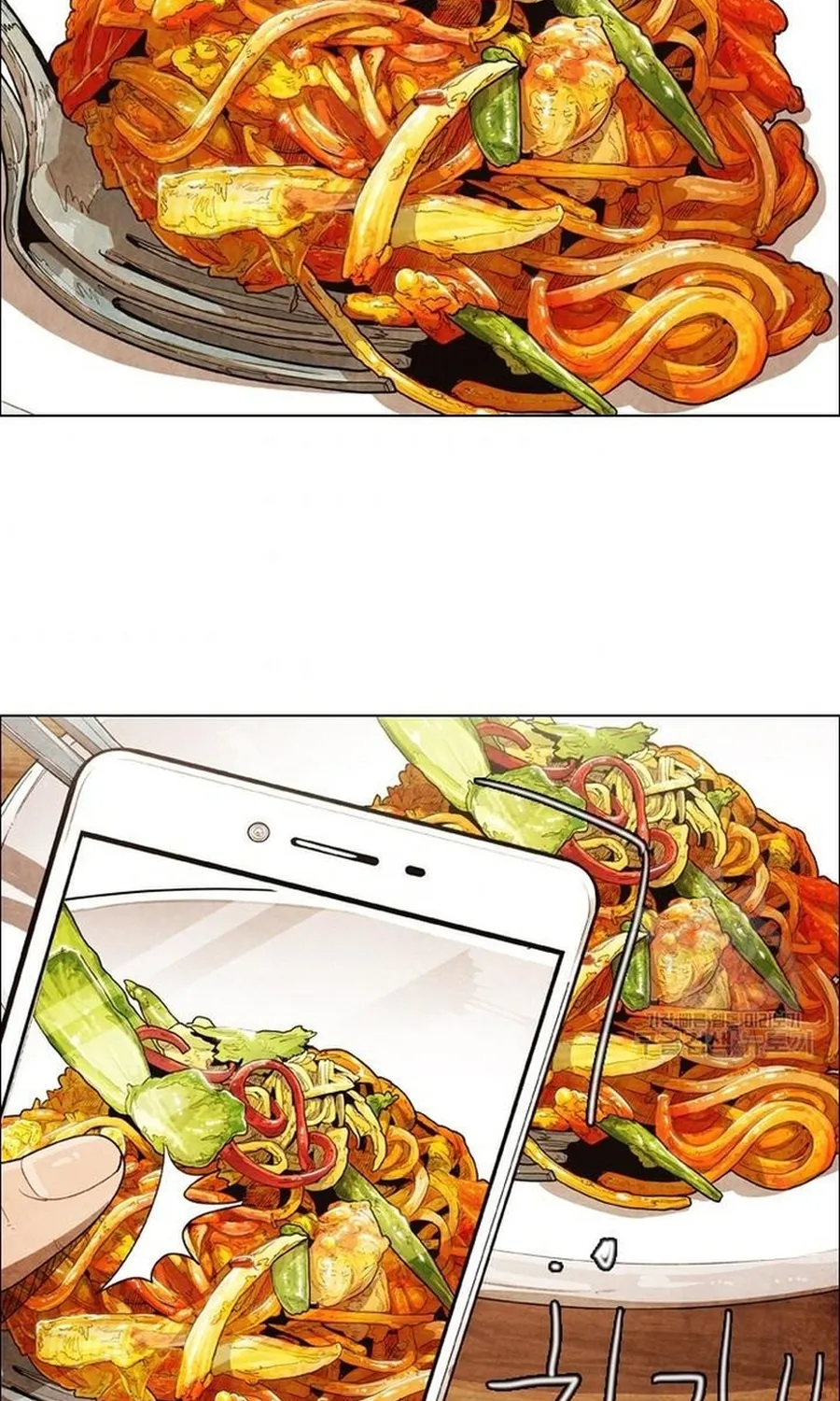 Ngôi Sao Ẩm Thực Michelin Star Chap 272 - Next Chap 273