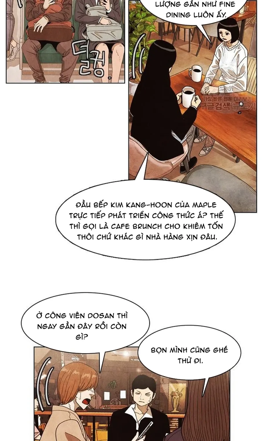 Ngôi Sao Ẩm Thực Michelin Star Chap 272 - Next Chap 273