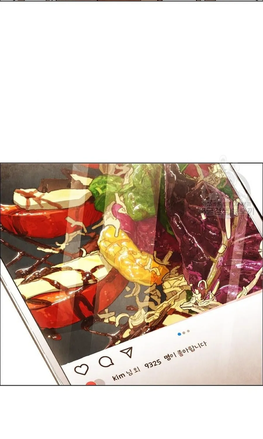 Ngôi Sao Ẩm Thực Michelin Star Chap 272 - Next Chap 273