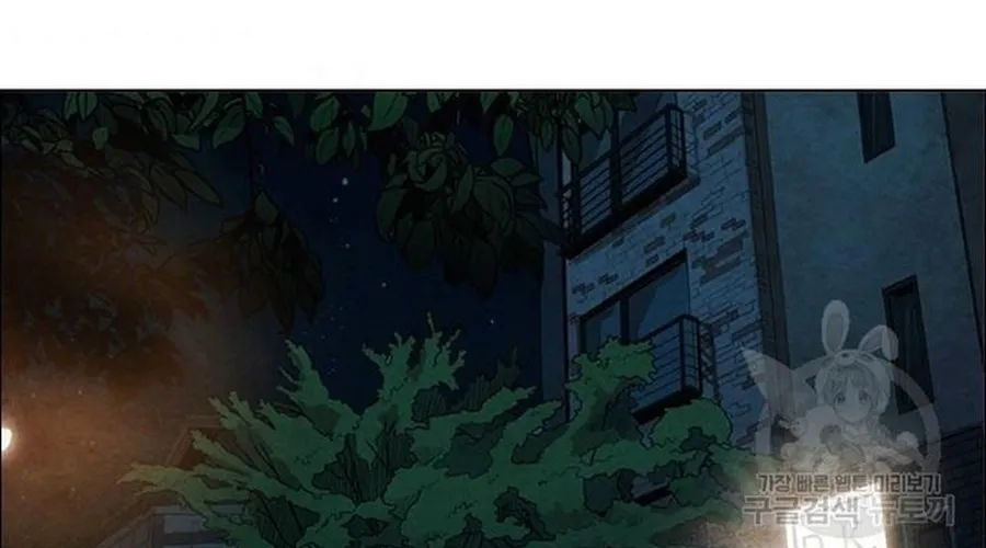 Ngôi Sao Ẩm Thực Michelin Star Chap 272 - Next Chap 273