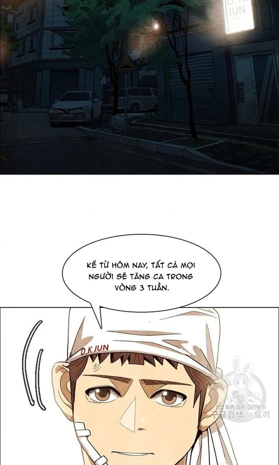 Ngôi Sao Ẩm Thực Michelin Star Chap 272 - Next Chap 273