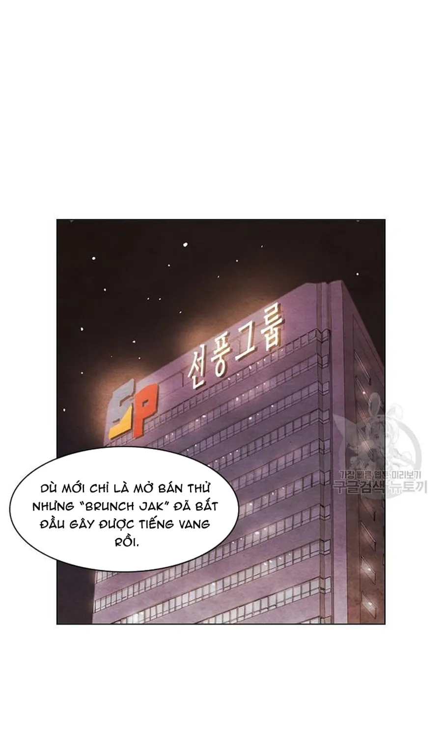 Ngôi Sao Ẩm Thực Michelin Star Chap 273 - Next Chap 274