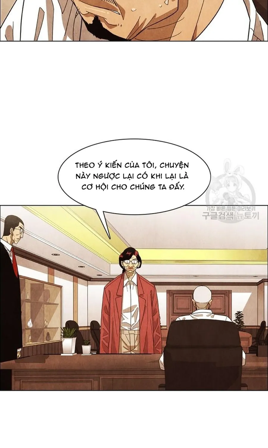 Ngôi Sao Ẩm Thực Michelin Star Chap 273 - Next Chap 274