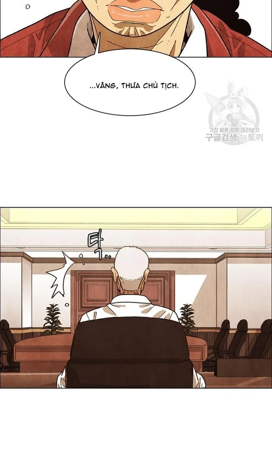 Ngôi Sao Ẩm Thực Michelin Star Chap 273 - Next Chap 274