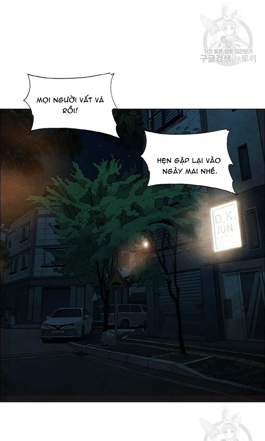 Ngôi Sao Ẩm Thực Michelin Star Chap 273 - Next Chap 274