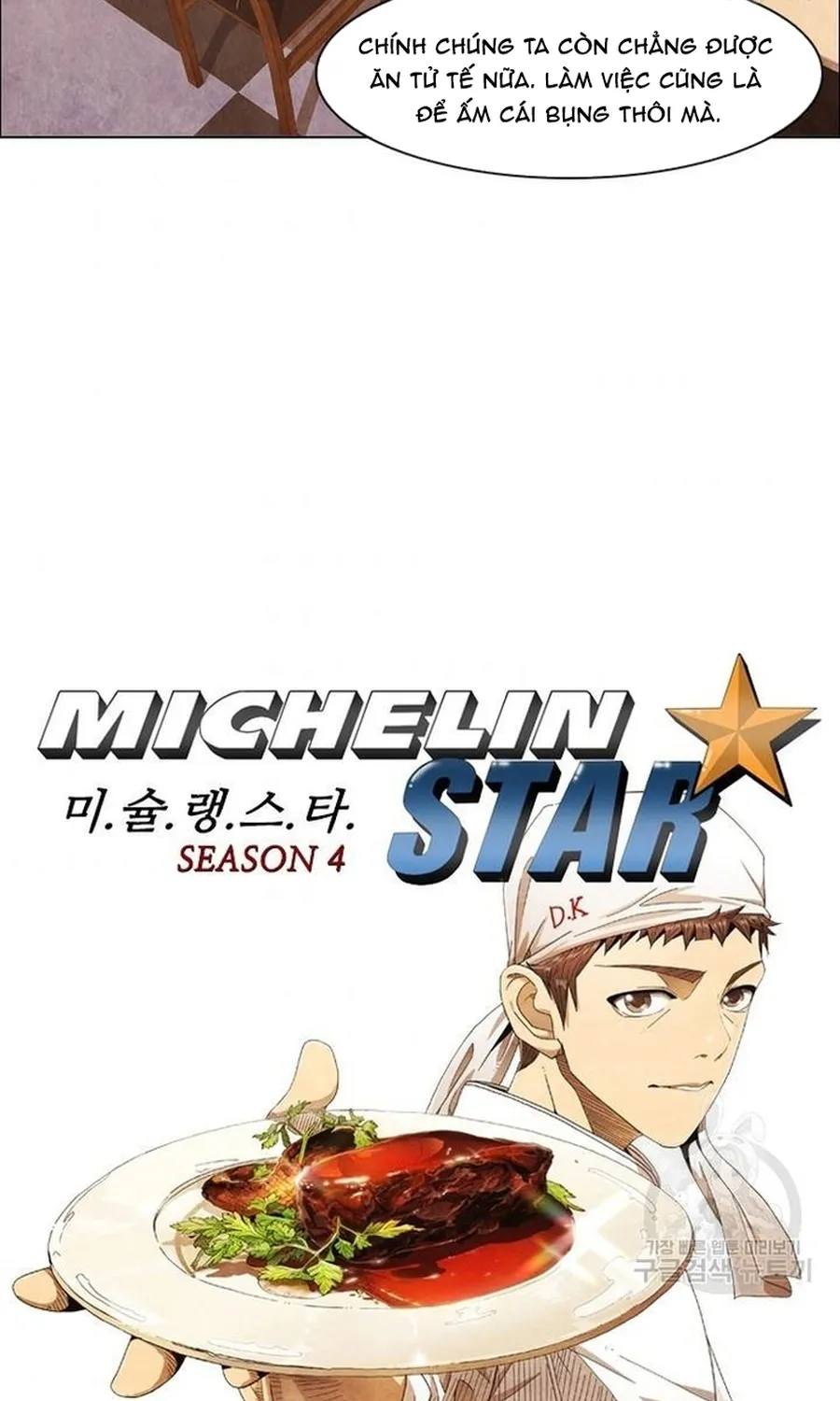 Ngôi Sao Ẩm Thực Michelin Star Chap 273 - Next Chap 274