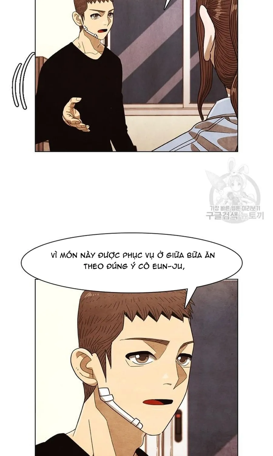 Ngôi Sao Ẩm Thực Michelin Star Chap 274 - Next Chap 275