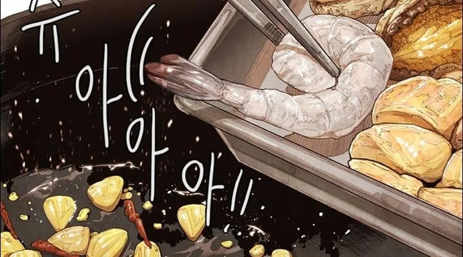 Ngôi Sao Ẩm Thực Michelin Star Chap 274 - Next Chap 275