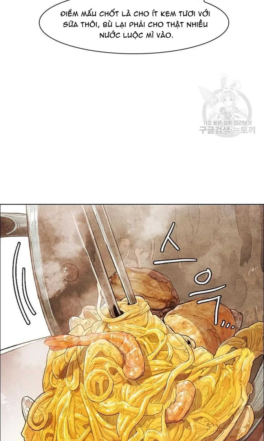 Ngôi Sao Ẩm Thực Michelin Star Chap 274 - Next Chap 275