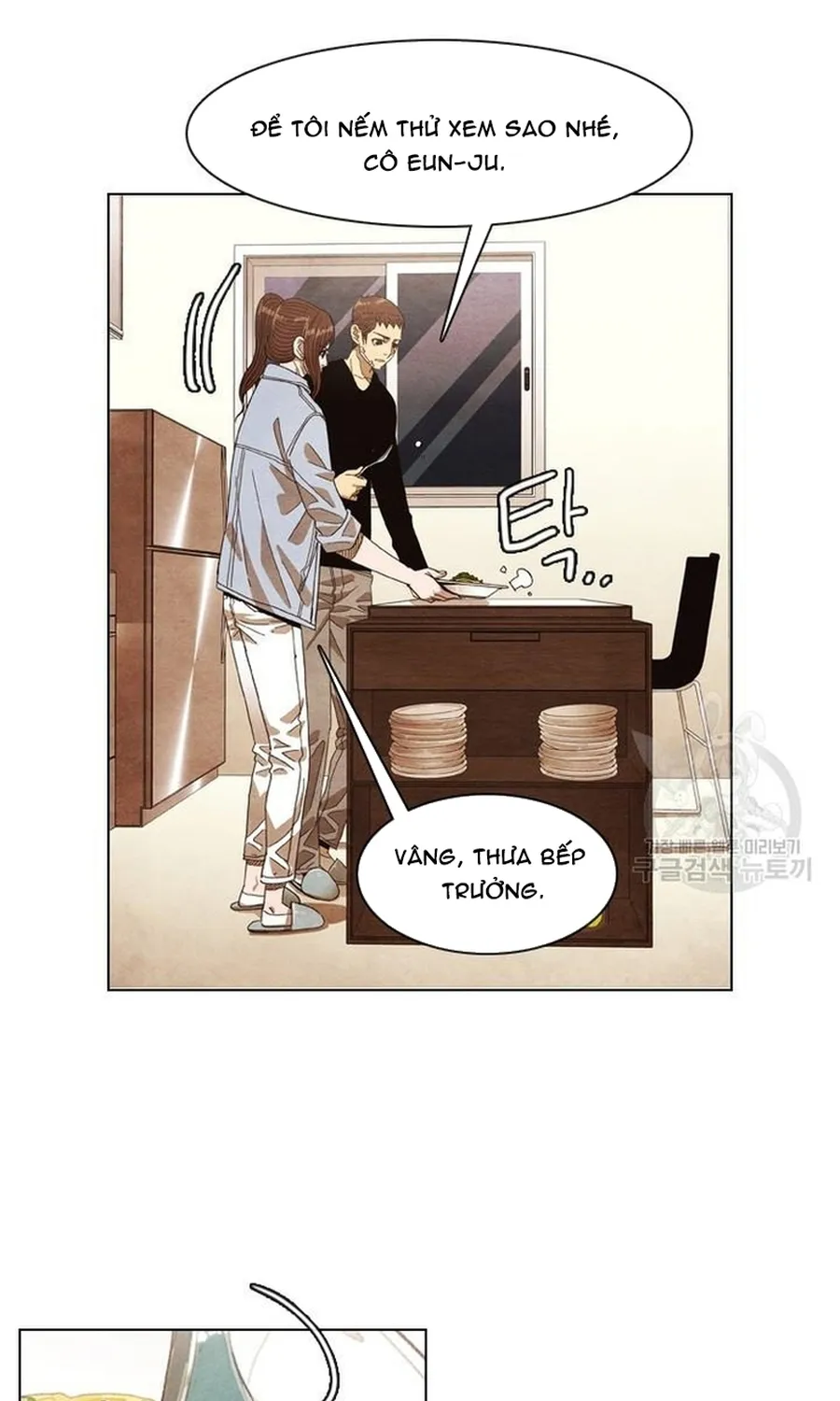 Ngôi Sao Ẩm Thực Michelin Star Chap 274 - Next Chap 275