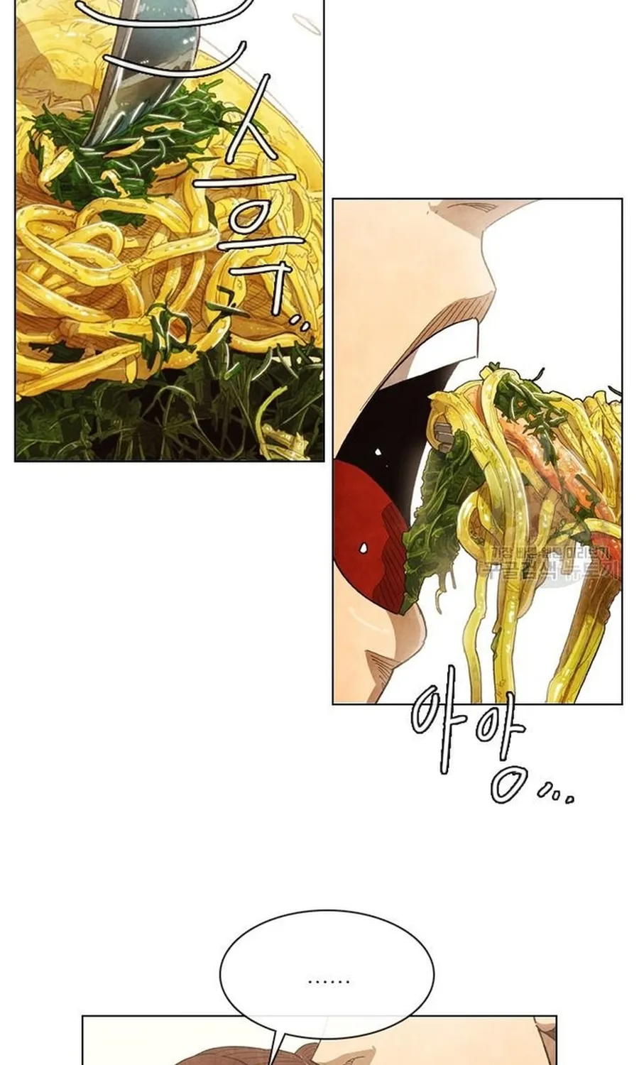 Ngôi Sao Ẩm Thực Michelin Star Chap 274 - Next Chap 275