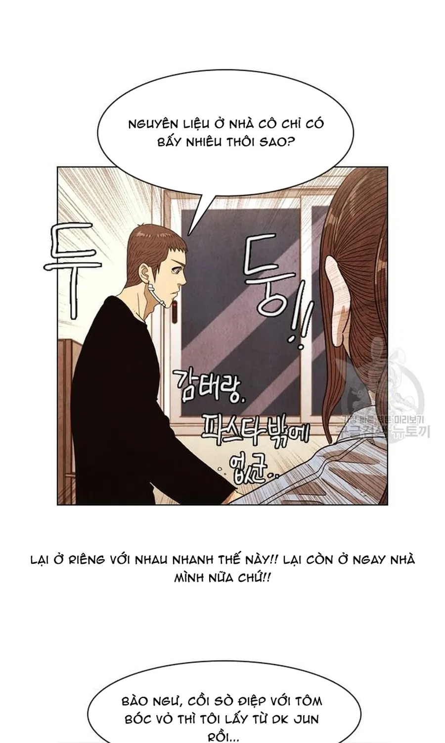 Ngôi Sao Ẩm Thực Michelin Star Chap 274 - Next Chap 275