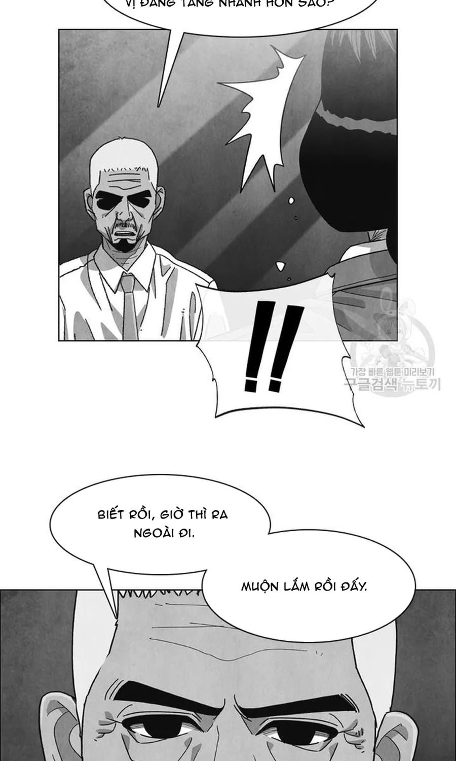 Ngôi Sao Ẩm Thực Michelin Star Chap 274 - Next Chap 275